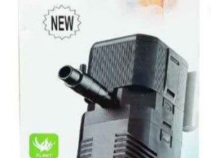 فیلتر تصفیه آب آکواریوم آکوا مدل AB-3000