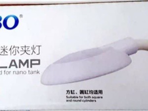 لامپ ال ای دی آکواریوم سوبو مدل Y-3.5W