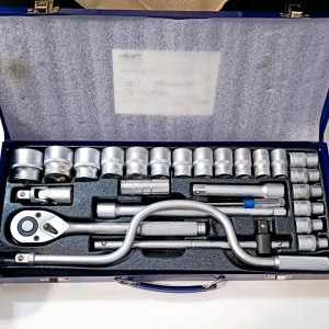 جعبه بکس 26 عددی هیلتی صنعتی