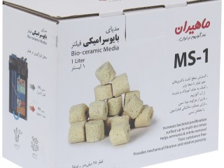 سرامیک آکواریوم ماهیران  مدل MS-1 حجم 600 گرم