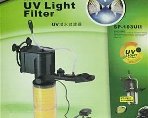 فیلتر داخلی بویو مدل UV LIGHT FILTER SP-103UII