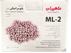 سرامیک  آکواریوم ماهیران مدل ML-2 حجم 1 لیتر