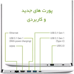 لپ تاپ استوک ایسر مناسب کاربری اداری، برنامه نویسی، حسابداری، ترید و دانشجویی Acer Aspire A515-54