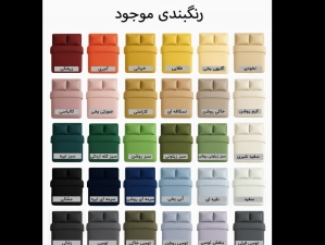 ست کاور لحاف(کاور-بدون لحاف داخلی)پارچه میکرو-رنگبندی و سایزبندی
