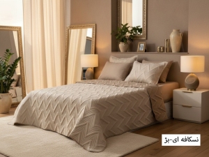 ست روتختی بهاره ساده پنبه‌دوزی دونفره-رنگبندی قابل انتخاب