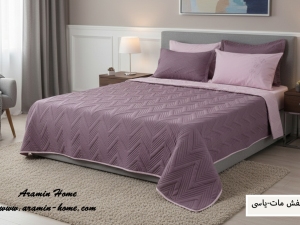 ست روتختی بهاره ساده پنبه‌دوزی دونفره-رنگبندی قابل انتخاب