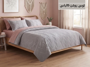 ست روتختی بهاره(سه فصل) ساده پنبه‌دوزی دونفره 6 تکه-رنگبندی قابل انتخاب
