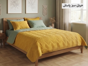 ست روتختی بهاره ( سه فصل)ساده پنبه‌دوزی یکنفره  4 تکه-رنگبندی قابل انتخاب