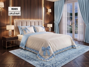 ست روتختی دونفره پینترستی طرح پاپیون چین دار(کاور به همراه لحاف داخلی)-رنگبندی