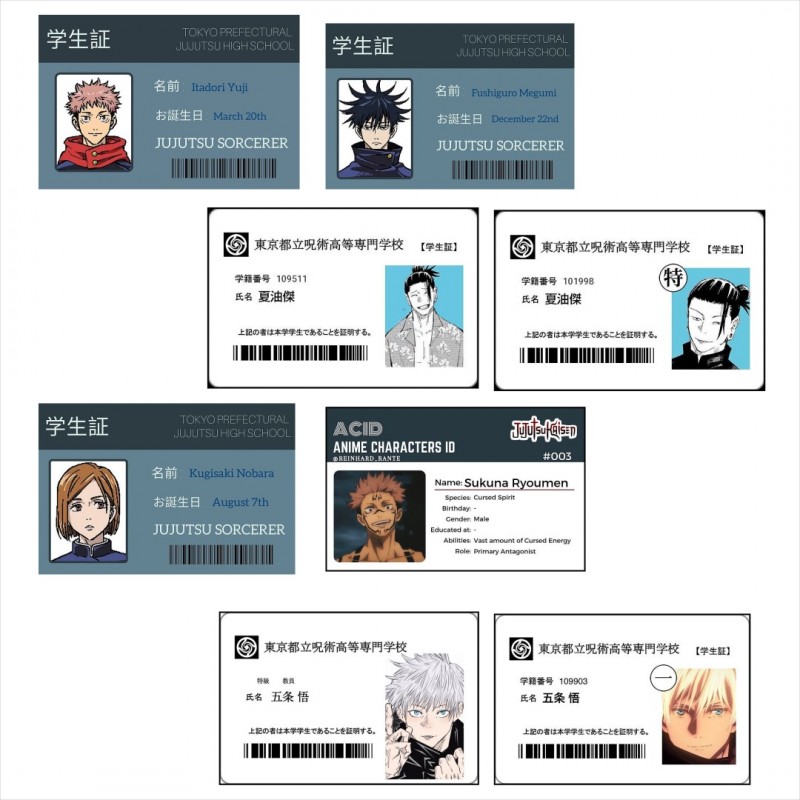 آی دی کارت انیمه جوجوتسو کایزن 8 مدل