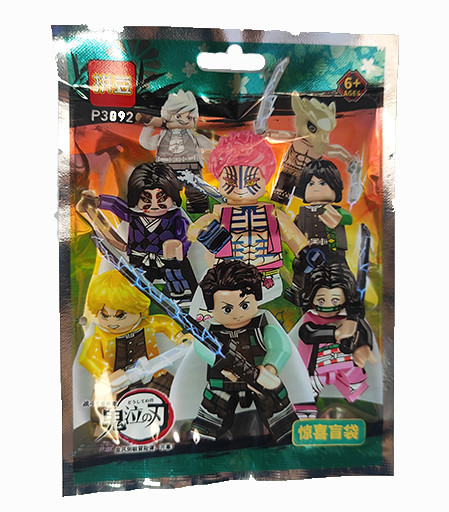 لگو شانسی شیطان کش