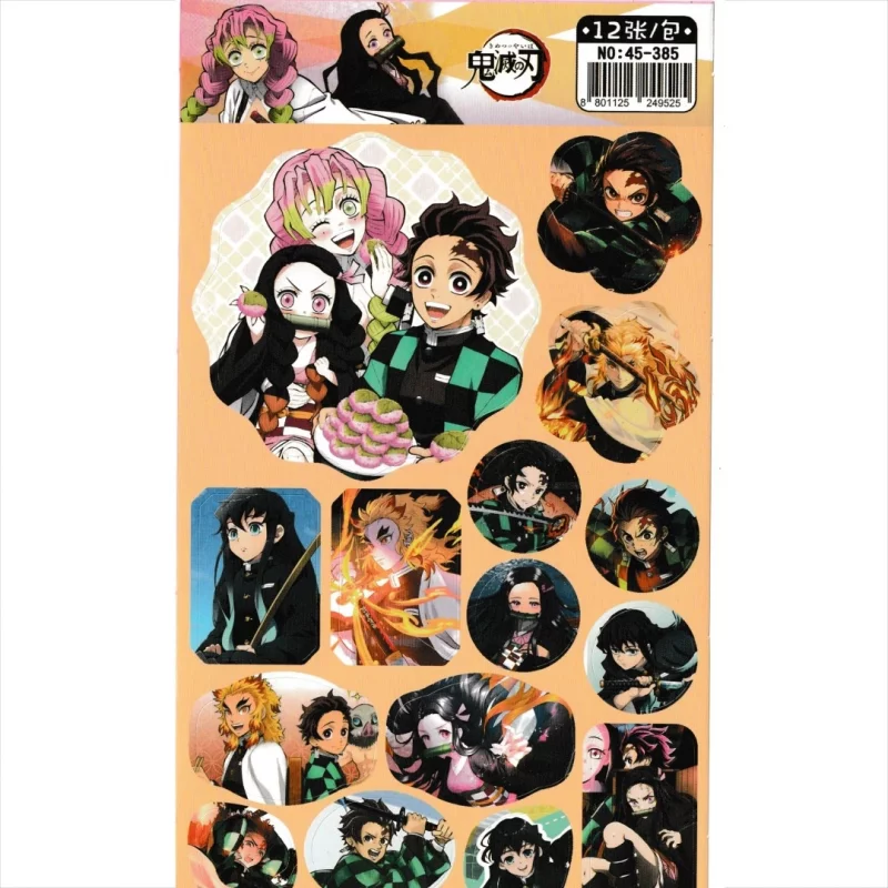 استیکر شیطان کش کد 4