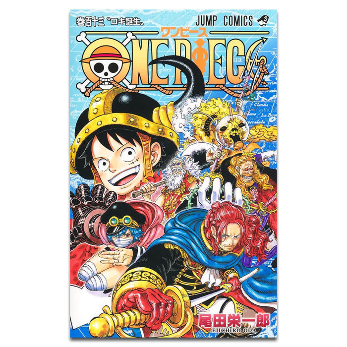 مانگا فارسی وان پیس Vol 113 (آرک الباف و گادولی)