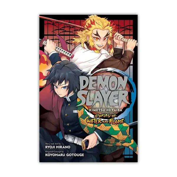 فایل مانگا شیطان کش Demon Slayer: ُُStories of Water and Flame
