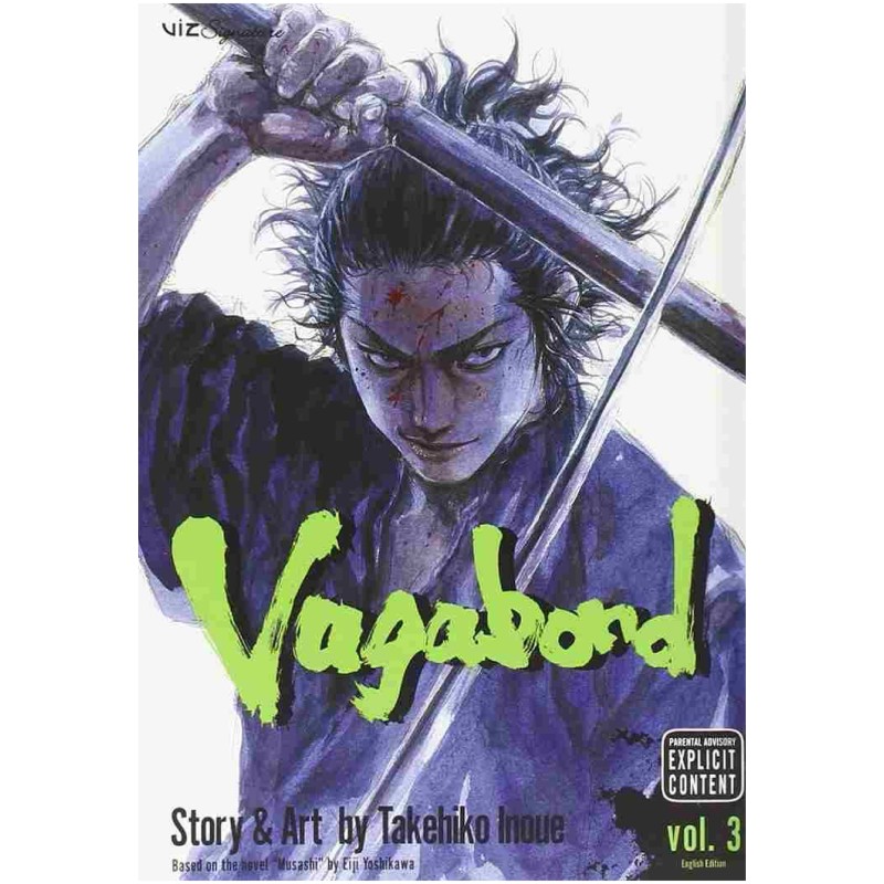 مانگا واگابوند Vagabond فارسی جلد 3