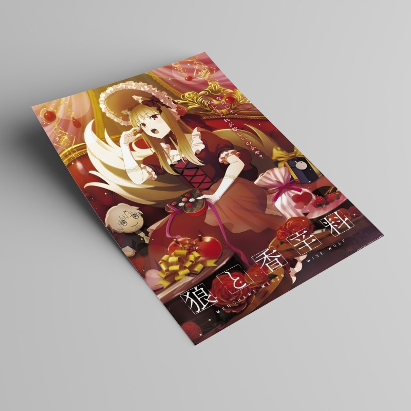 پوستر Spice & Wolf سوپرگلاسه