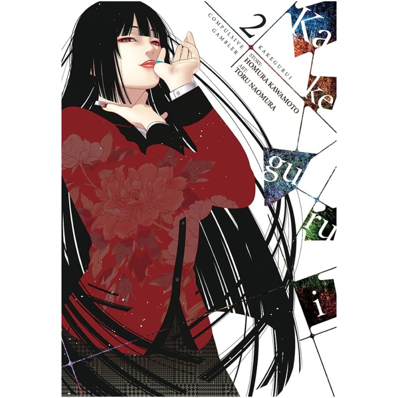 مانگا کاکگورویی Kakegurui انگلیسی جلد 2