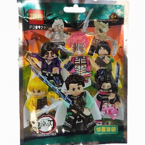 لگو شانسی شیطان کش