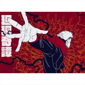 پوستر Jujutsu Kaisen 10