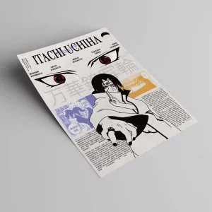 پوستر وینتیج ایتاچی انیمه ناروتو