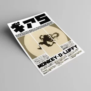 پوستر وینتیج لوفی مدل نیکا