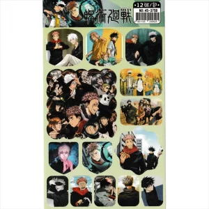 استیکر جوجوتسو کایزن کد 7