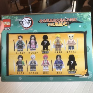 لگو شانسی شیطان کش