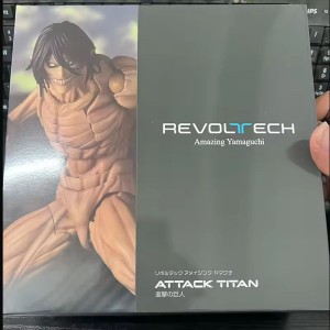 اکشن فیگور ارن تایتان برند Revoltech Amazing Yamaguchi