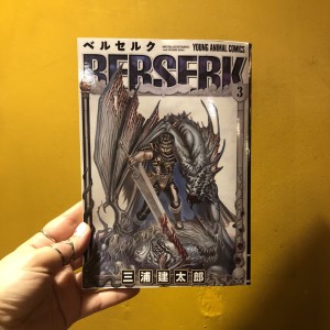 مانگا برزرک Berserk فارسی جلد ۱-۱۰ (فروش تک جلدی)