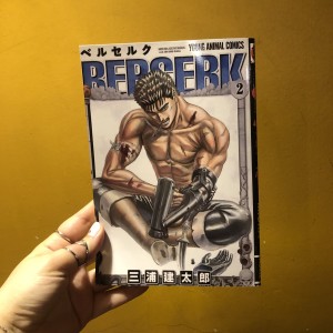 مانگا برزرک Berserk فارسی جلد ۱-۱۰ (فروش تک جلدی)