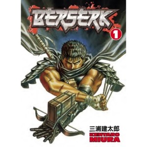 مانگا برزرک Berserk فارسی جلد ۱-۱۰ (فروش تک جلدی)