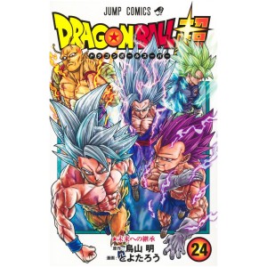 مانگا  دراگون بال سوپر Dragon Ball Super انگلیسی Vol 24