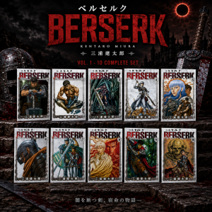 مانگا برزرک Berserk فارسی جلد ۱-۱۳ (فروش تک جلدی)