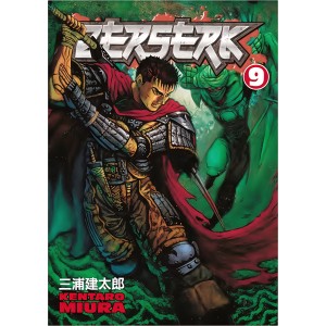 مانگا برزرک Berserk فارسی جلد ۱-۱۰ (فروش تک جلدی)