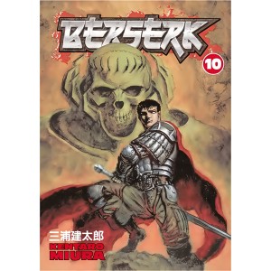 مانگا برزرک Berserk فارسی جلد ۱-۱۰ (فروش تک جلدی)