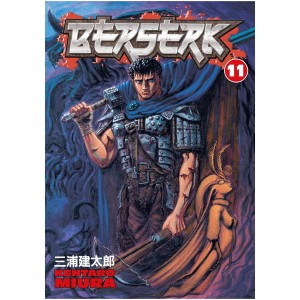 مانگا برزرک Berserk فارسی جلد ۱-۱۰ (فروش تک جلدی)