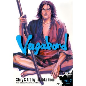 مانگا واگابوند Vagabond فارسی جلد 2