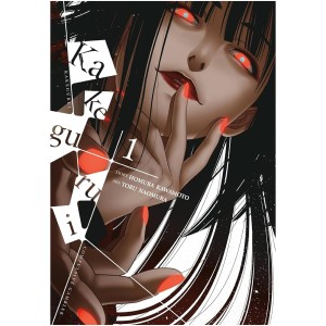 مانگا کاکگورویی Kakegurui انگلیسی جلد 1