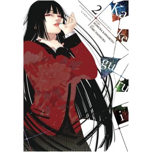 مانگا کاکگورویی Kakegurui انگلیسی جلد 2