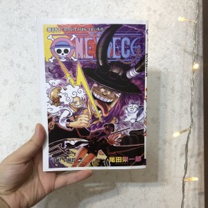 مانگا فارسی وان پیس Vol 115  (آرک الباف)