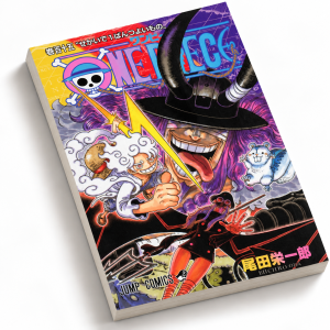 مانگا انگلیسی وان پیس Vol 115  (آرک الباف)