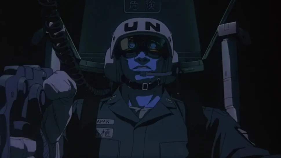 Patlabor 2