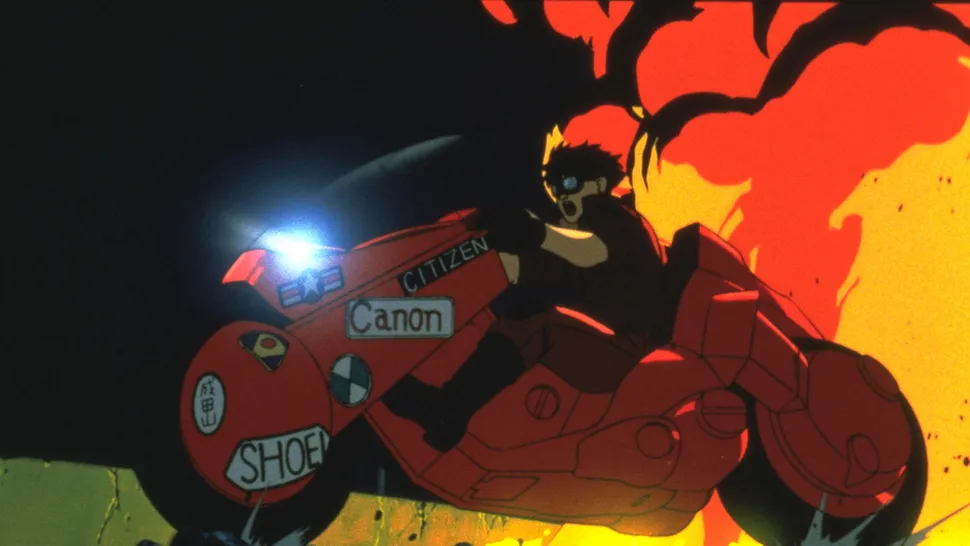 Akira
