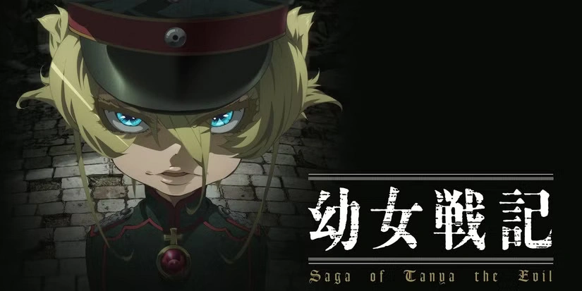 the saga of tanya the evil
