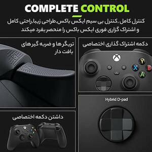 مجموعه کنسول بازی مایکروسافت مدل Xbox Series X ظرفیت 1 ترابایت به همراه دسته اضافه