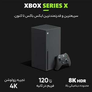 کنسول بازی مایکروسافت مدل Xbox Series X ظرفیت 1 ترابایت به همراه بازی EA Sports FC 24