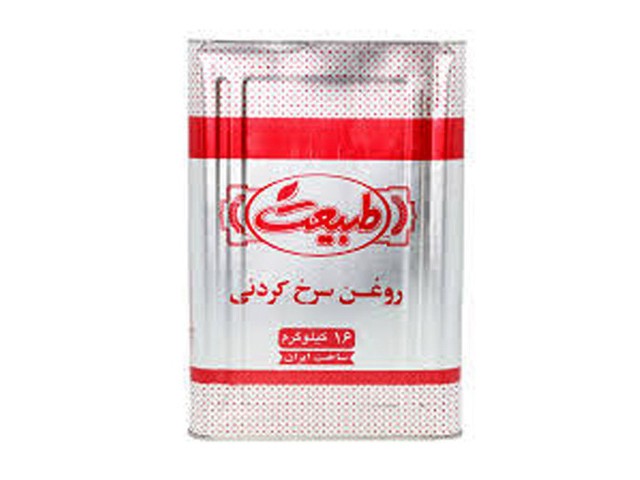 روغن سرخ کردنی حلبی طبیعت 16 کیلوگرمی