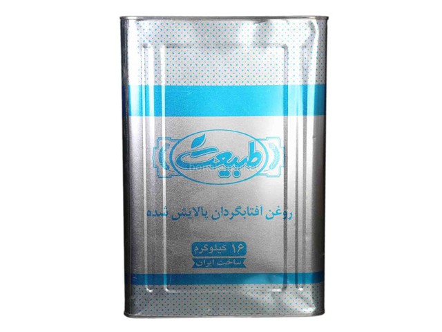 روغن پخت و پز حلبی طبیعت حجم 16 کیلوگرمی