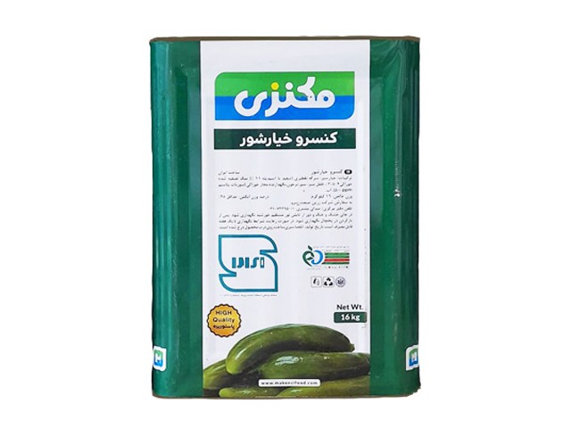خیارشور کنسروی حلبی مکنزی 16 کیلوگرمی