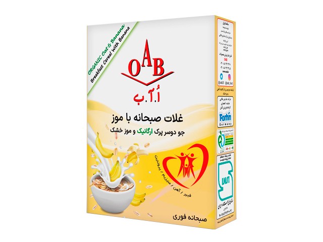 جو دوسر پرک صبحانه و موز خشک 200 گرمی اُ آ ب